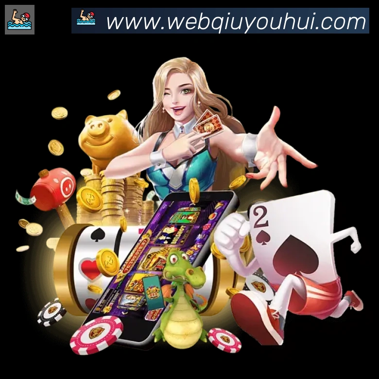 App 展示图