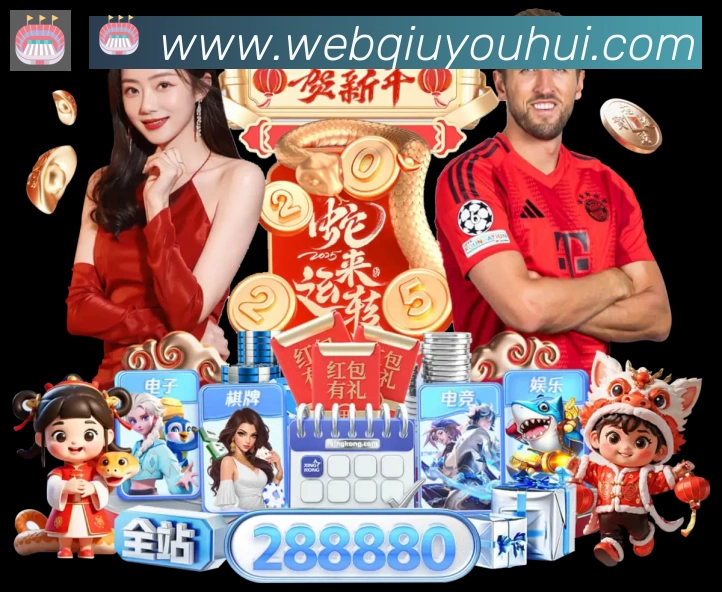 奖项图3